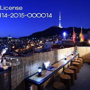 Gasthof Photo Park, Seoul