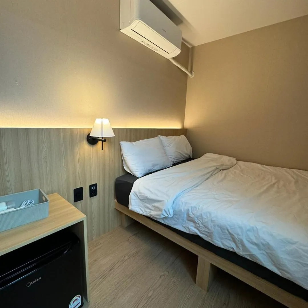 Well Plus Guest House Szöul Dél-Korea