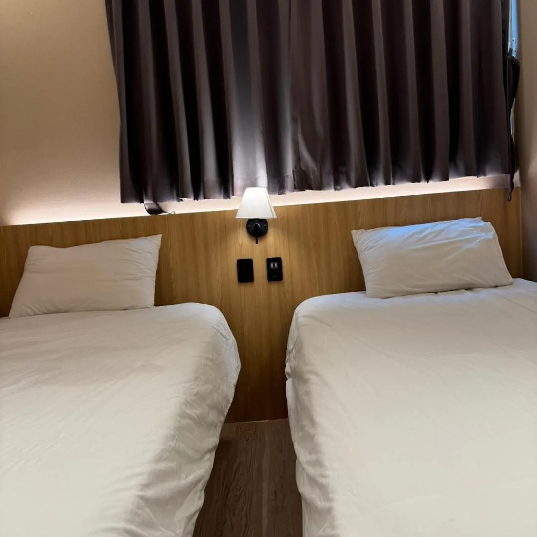 Well Plus Guest House Szöul 0*,